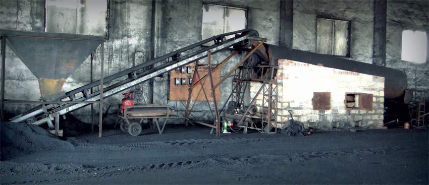 Petroleum Coke